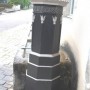 Fontaine (5/5) - Midrevaux - Image3