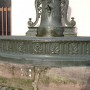 Fontaine Fontaine