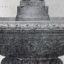 DUC_VO_PL201_F221 - Fontaines - Image11 DUC_VO_PL201_F221 - Fontaines - Image11