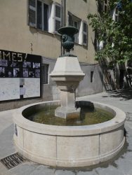 Vase – Fontaine de la place de l’Observance – Draguignan Vase – Fontaine de la place de l’Observance – Draguignan