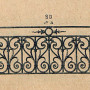 DENO_1894_PL101 - Balcons en saillie - Image4 DENO_1894_PL101 - Balcons en saillie - Image4